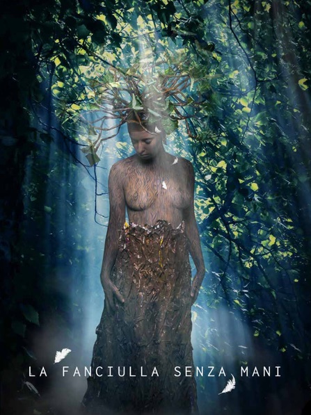 Metamorphosis — DAM Academy